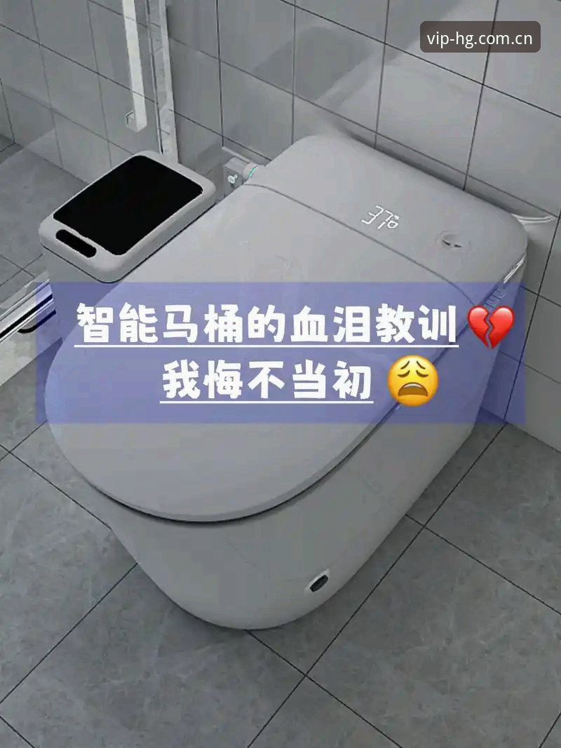 深度揭秘：皇冠现金官网2026登录入口背后的高效方案