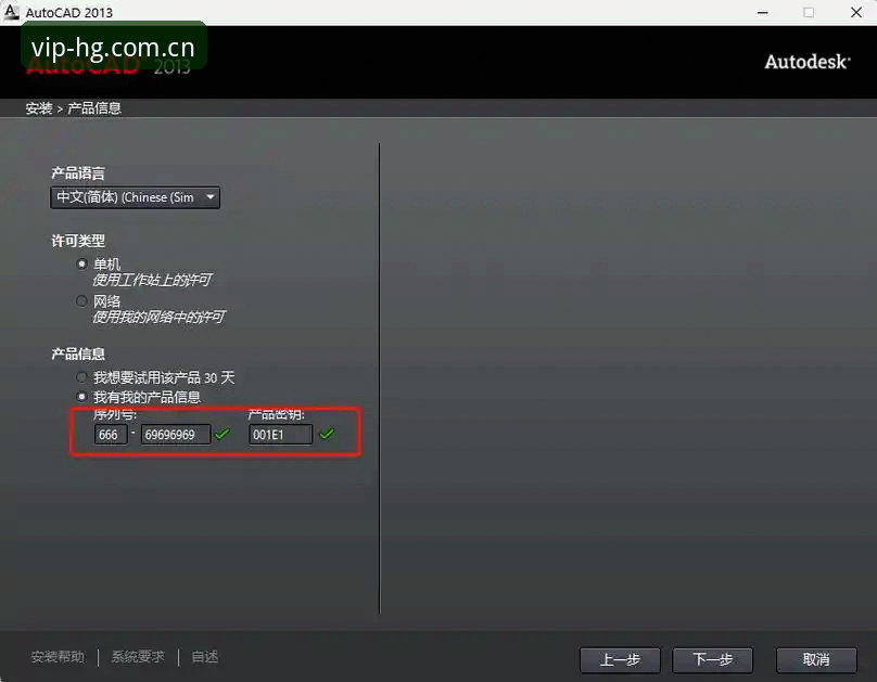 皇冠现金官网手机版完整使用教程：从下载到投注一步步教你操作