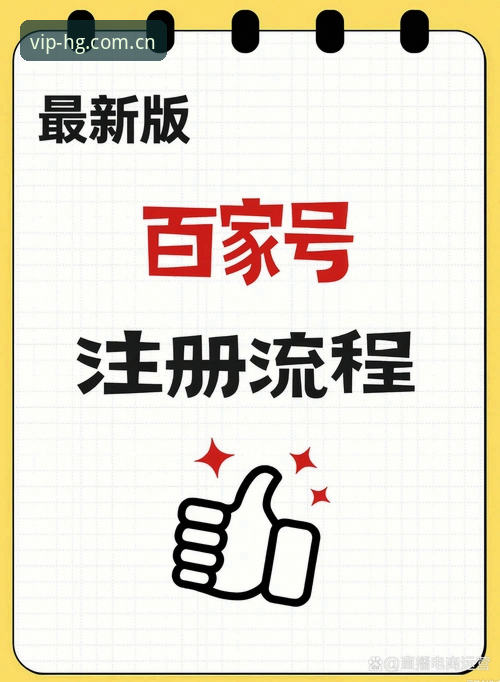 皇冠代理平台开户怎么下载：官方渠道vs第三方渠道全面对比