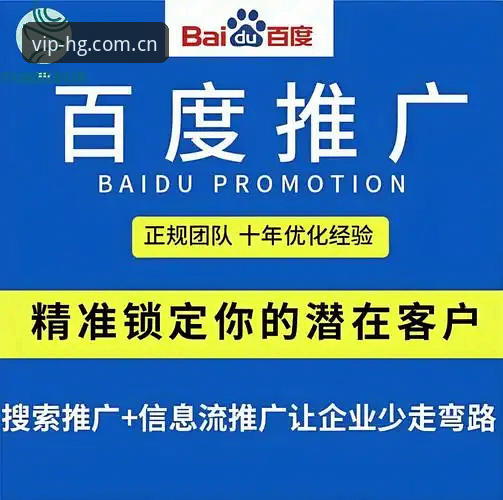 皇冠现金网2026登录使用教程：从下载到开户的完整操作指南