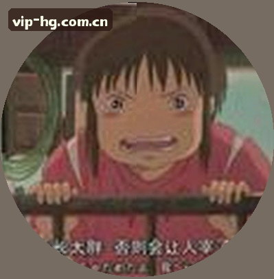 吴敏